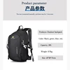 22L Portable Foldable Backpack Folding Mountaineering Bag Ultralight Outdoor Climbing Cycling Travel Knapsack Hiking Daypack 6