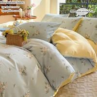 3pcs  soft Duvet Cover Set (1*Duvet Cover + 2*Pillowcase, Without Core) Pastoral style floral Bedding Set, Soft Comfortable