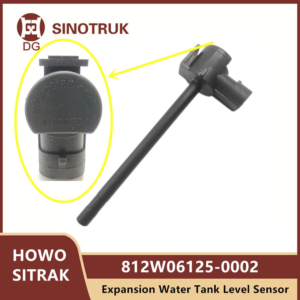 812W06125-0002 Expansion Water Tank Level Sensor Assembly For SINOTRUK HOWO T7H C7/T7 SITRAK Antifreeze Level Sensor Plug sjc car parts new upgrade full led headlights for porsche 911 997 headlights assembly 2005 2012 upgrade 992 style plug and play