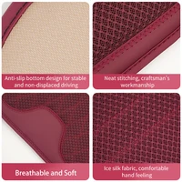 Summer Car Seat Cushion Cover Ice Silk Cool Car Seat Protector Accessories For Porsche Cayenne Macan Panamera 718 boxster Cayman 4