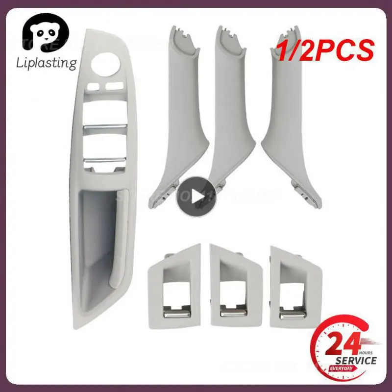 

1/2PCS For 5 Series F10 F11 Gray Beige Black Car Left Right Inside Interior Handle Inner Door Panel Pull Trim Cover