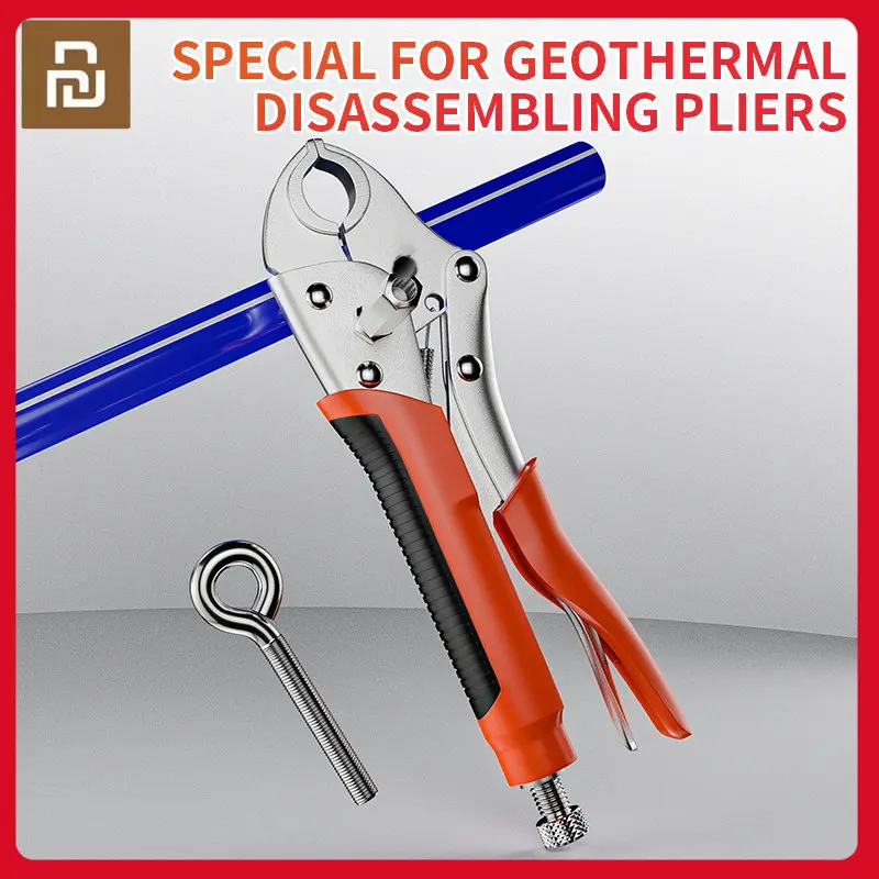 

Xiaomi Multifunctional Wrench Pipe Pliers Installation Removal Of Steel Pipes Special Tool for Floor Heating Clean Repair Pliers