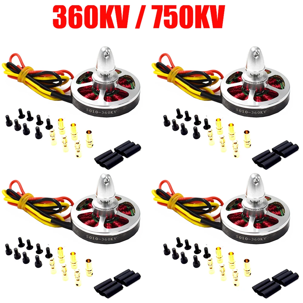 4 шт./лот высококачественные бесщеточные двигатели Mitoot 5010 360KV/750KV с высоким крутящим моментом для радиоуправляемых четырехосных Шестиосных многовинтовых летательных аппаратов