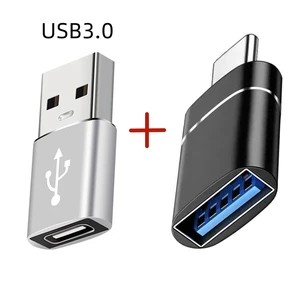 Переходник для зарядного устройства с USB 3,0 на Type C OTG, 2 шт.