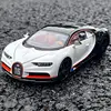 JKM 1:32 Bugatti Chiron Supercar Alloy Model Car Toy Diecasts Metal Casting Sound and Light Car Toys For Children Vehicle 4