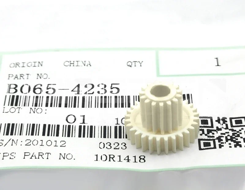 

5PC B065-4235 Fuser Web Idle Gear CLEANING GEAR for Ricoh Aficio 1060 1065 1075 2075 2051 2060 2075 MP 7500 8000 6500 6001 5500