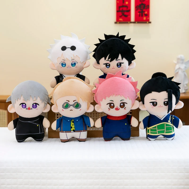 Jujutsu Kaisen Plush Toys Stuffed Dolls Anime Fans Gift