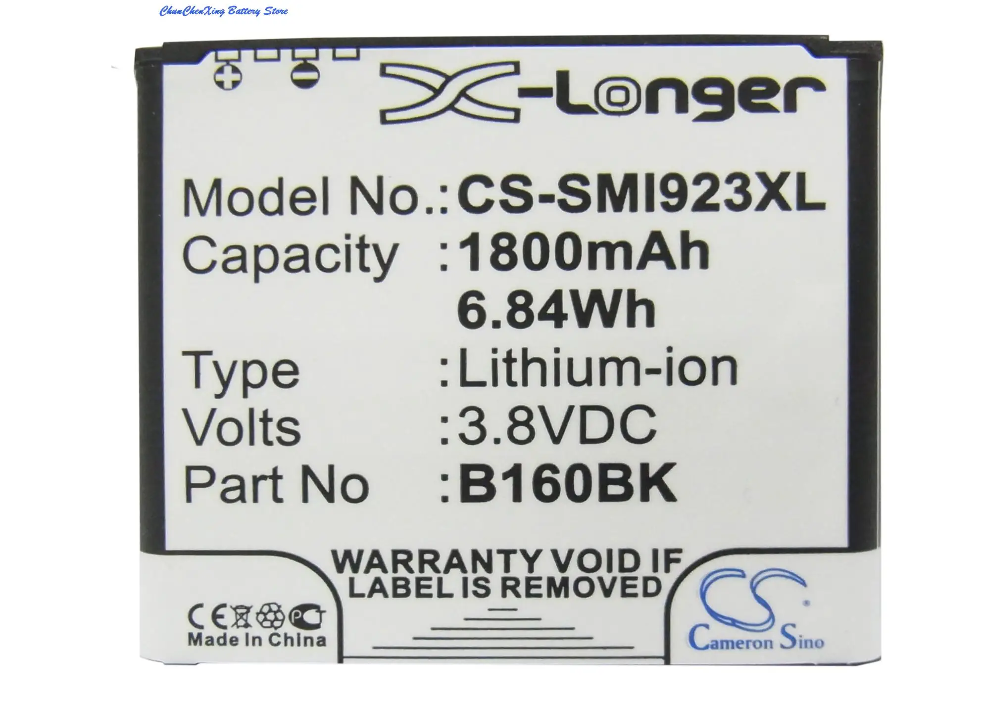 Batteria Cameron Sino 1800Mah B160Be, B160Bk Per Cartella Samsung Galaxy, Golden,Gt-I9230,Gt-I9235,Shv-E400, Shv-E400K, E400L, E400S