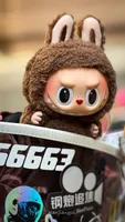 LABUBU Generation 1 Hidden Chestnut Cocoa Figurine, POPMART Authentic Rare Toy, Sweet Aesthetic Decor, Aliexpress Hot Item 1