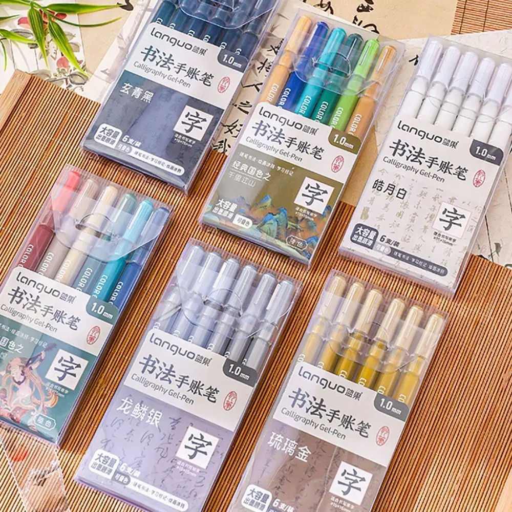 6Pcs 대용량 잉크 서예 젤 펜 쌓을 수 있는 컬러 부드러운 쓰기 멀티 컬러 중립 펜 1mm 펜 팁
