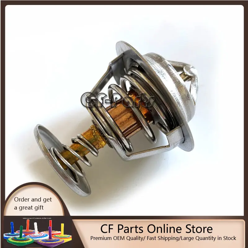 

2pcs Thermostat 1A021-73012 for Kubota V2203 V2403 V2003 D1503 D1703 D1803 KX121-3 Excavator