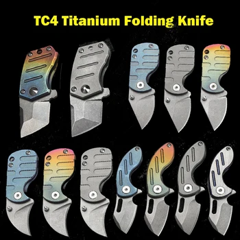 Titanium Alloy Folding Knife S35VN Steel