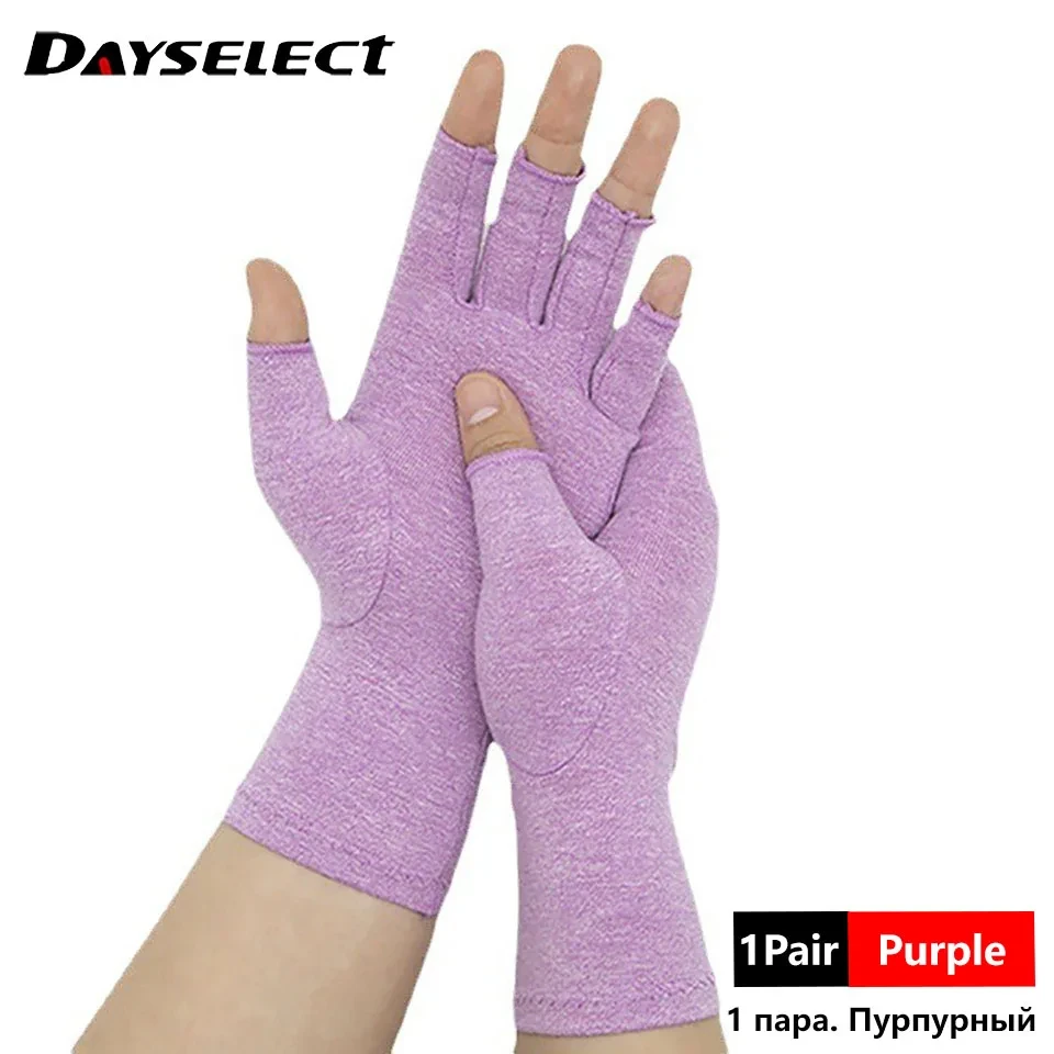 Compression Arthritis Gloves for Joint Pain Relief - Hand Brace & Wrist Support Therapy for Women and Men