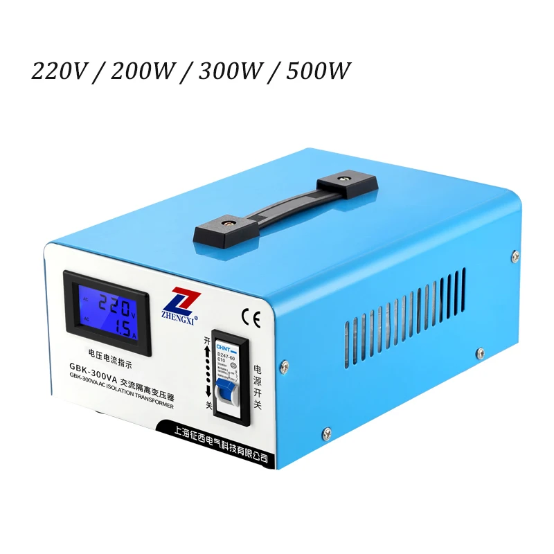 

200W/300W/500W Ring Isolation Transforme Isolation Filter anti-interference 220V to 220V Transformer Power