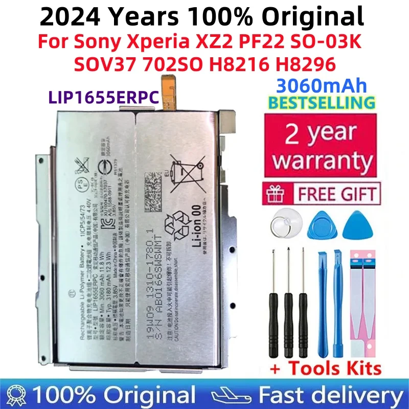 

2024 Years 100% Original 3060mAh LIP1655ERPC Battery For Sony Xperia XZ2 H8296 PF22 SO-03K SOV37 702SO H8216 Batteries Bateria