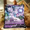 Pokémon Card  Mewtwo Printed Blanket for Home Travel Soft and Comfortable Blanket for Adults and Children Cartoon Blanket Gift 1
