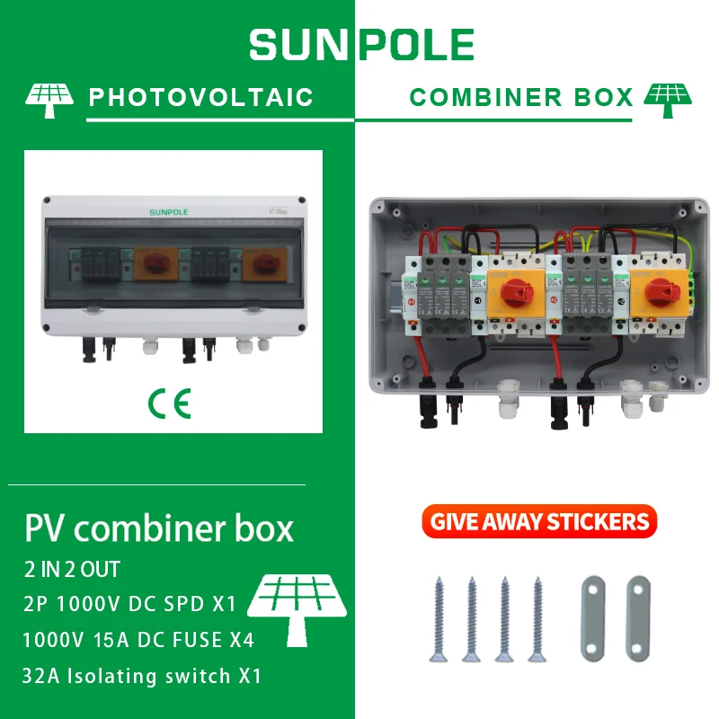 

1000V 2 input 2 output 2 string solar photovoltaic array solar photovoltaic combiner box