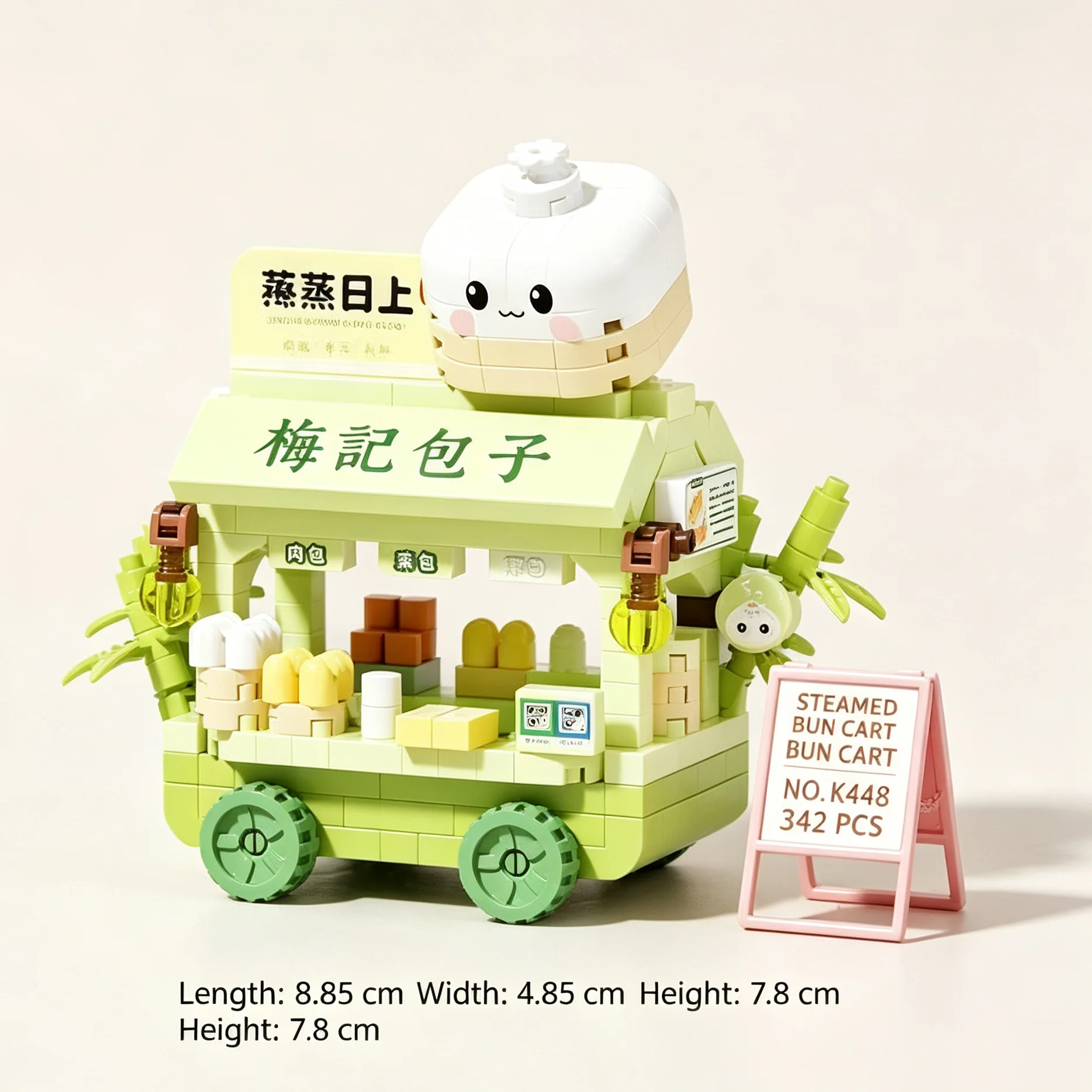 Miniature Snack Cart Building Blocks - DIY Street Food Stall Ornament