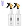Car Ultra-fine Water Mist Cylindrical Spray Bottle HDPE Chemical Resistant Spray Auto Wash Watering Can, Heavy Duty Spray Bottle 5
