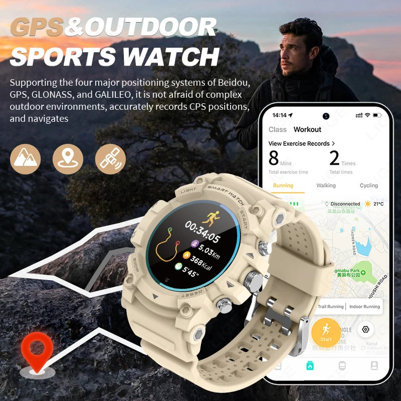 LIGE New GPS Sports Smart Watch Men Call Reminder Heart Rate Blood Oxygen Fitness Waterproof Outdoor Smartwatch For Android IOS
