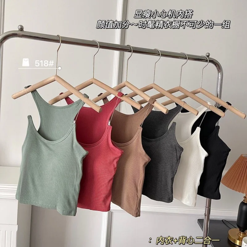 

Invisible Camisole with Chest Pad Female Summer Sexy Inspirational Design Stylish Niche Underwear Bandeau Tops Outerwear