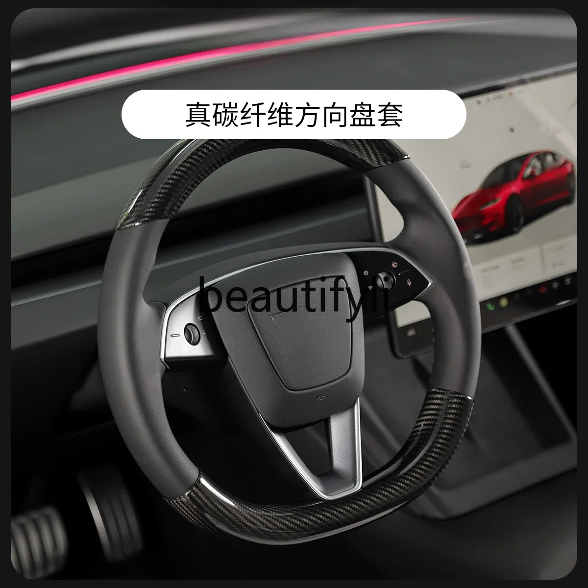 Model3/Y new version steering wheel cover real carbon fiber ya summer interior accessories