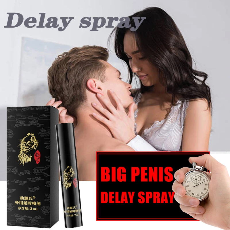 Men Delay Spray long-lasting erection Prevent Premature Ejaculation penis Growth Sex Orgasm Delay Massage Care Adult Toys