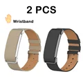 2PC-KB