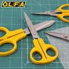 OLFA SCS-3 Fine Serrated Blade Multi-purpose Scissors Stainless Steel Serrated Anti Slip Scissors Fabric Paper Shearing Tools 4