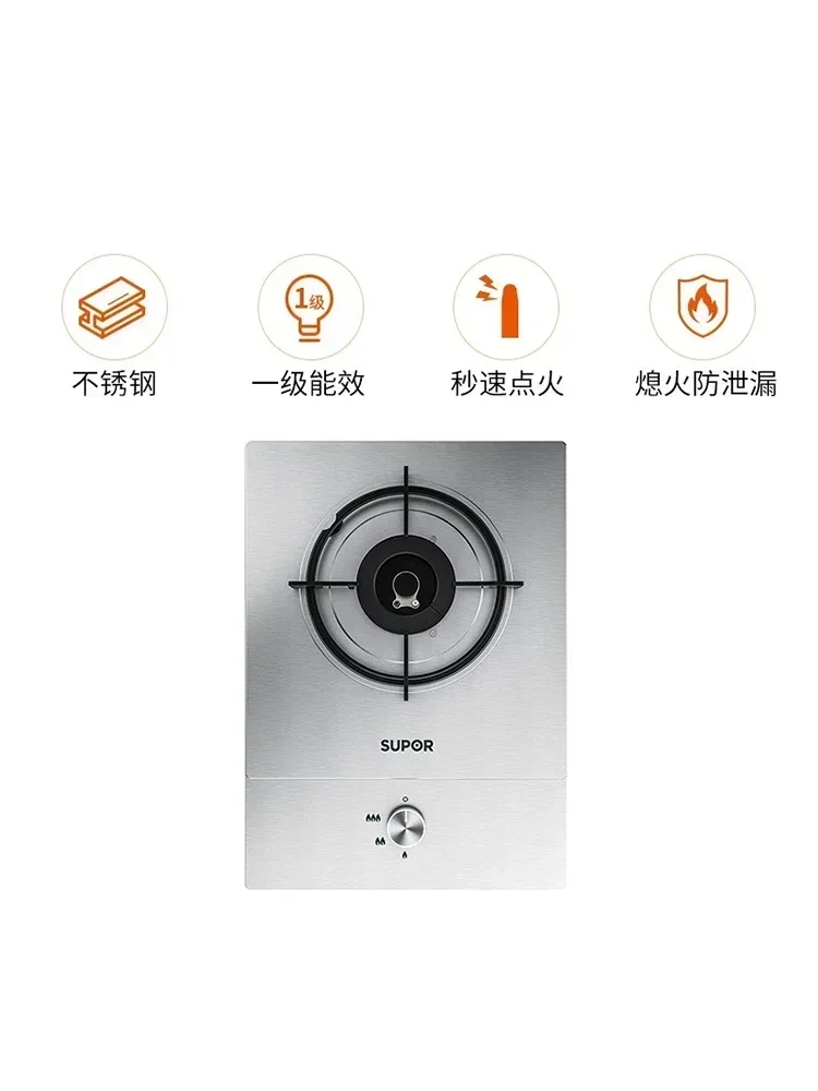Stainless Steel Gas Stove - Household, Table Embedded Dual-Purpose, Pulse Electronic Ignition, Flameout Protection. 5