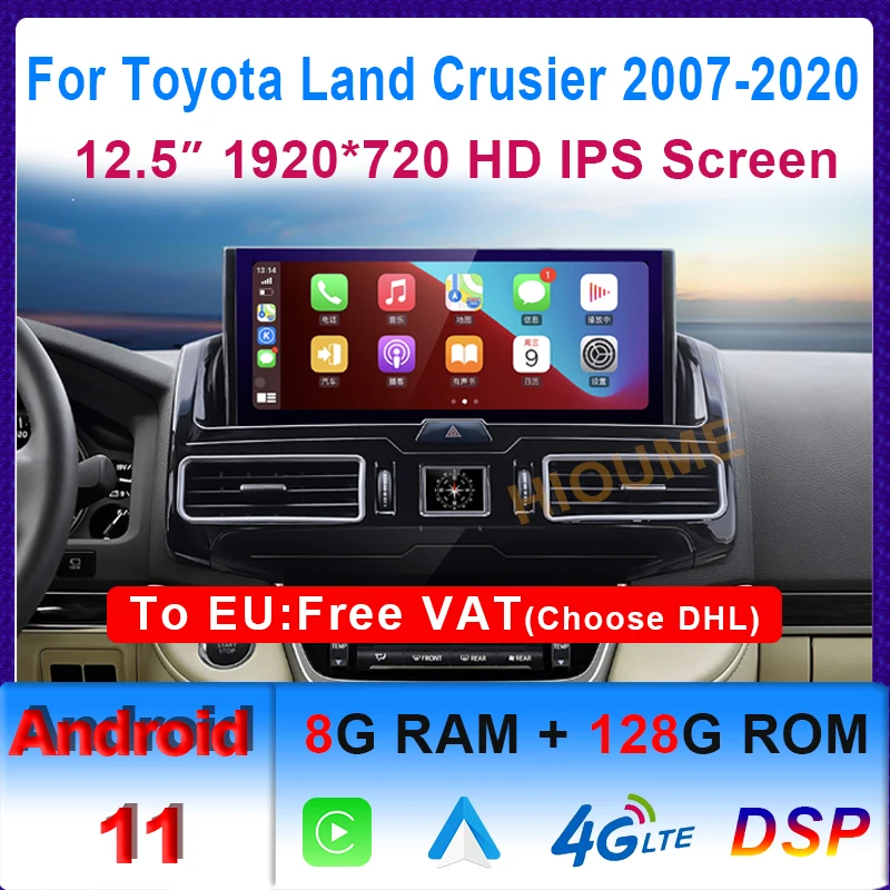 

12.5" Android 11 Anti-Glare Android Car Radio For TOYOTA LAND CRUISER 200 LC200 2007- 2020 GPS Navigation DVD Multimedia Player