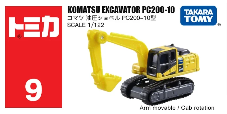 TAKARA TOMY Tomica Diecast No.009 Komatsu Power Shovel PC200