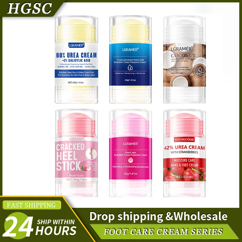 1.41oz 42% Urea Foot Care Cream Stick Used Heel Care Deeply Moisturizing Nourishing Your Dry Rough Skin Foot Care Cream Series