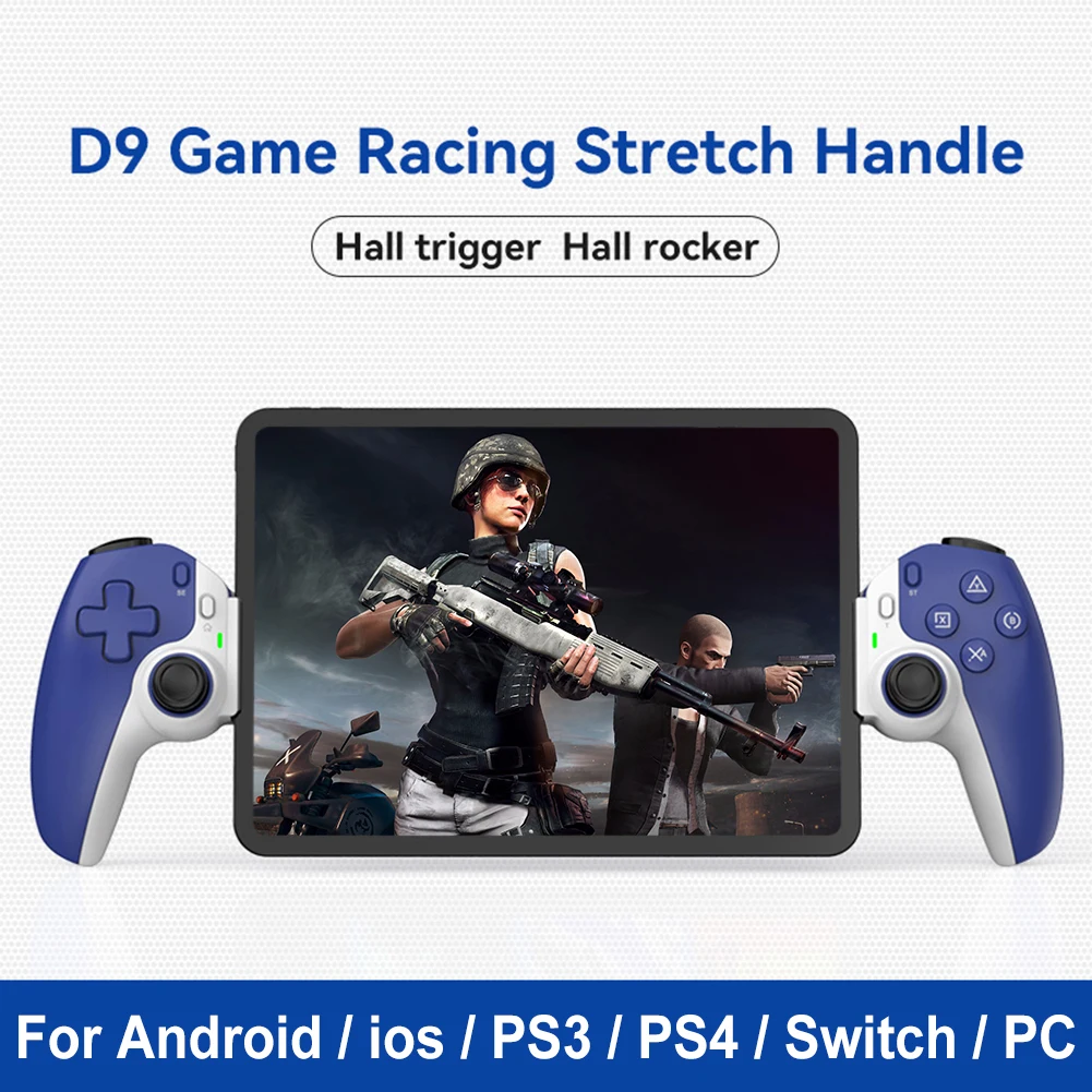 

Bluetooth Switch gamepad D9 stretching game controller Hall trigger joystick Switch Android iOS computer P3/P4 tablet controller