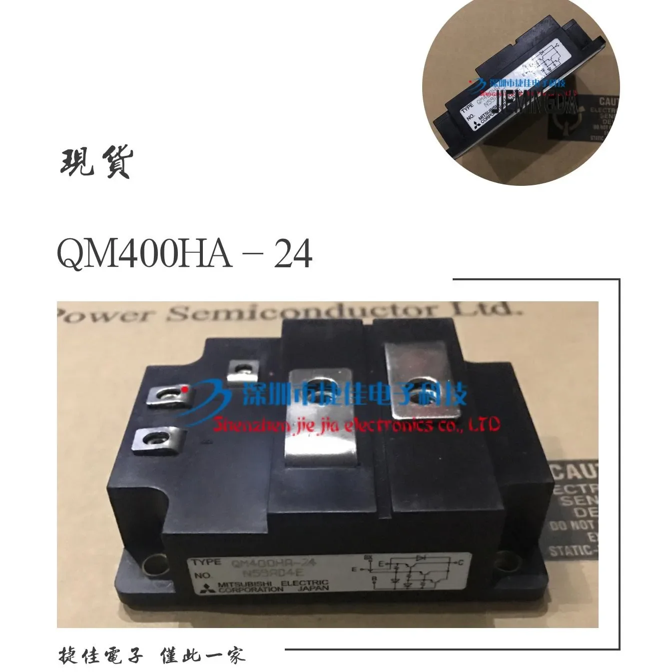 

QM600HA-2H KS621K60 QM600HA-24 QM400HA1-H QM500HA-H 100% new and original