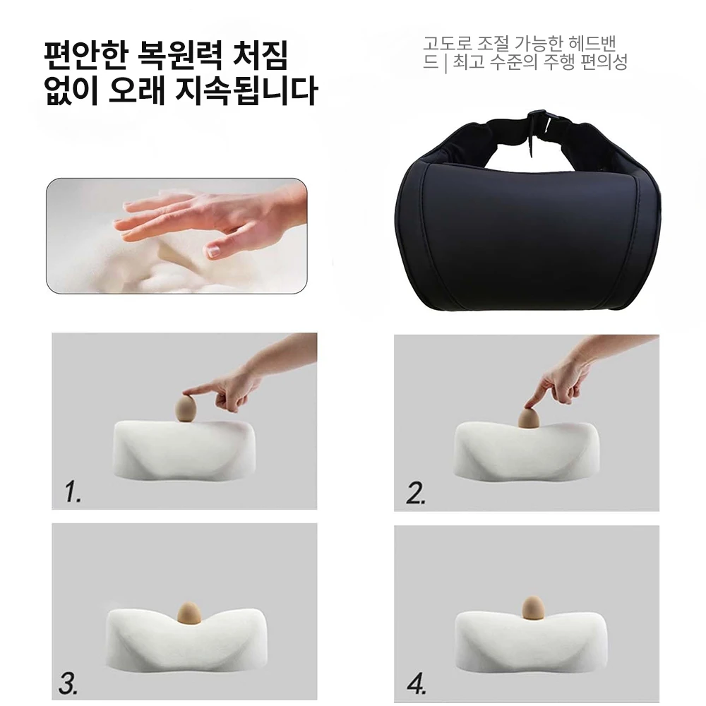 YZ 메모리 폼 여행용 목베개 PU 가죽 자동차 시트 헤드레스트 조절 가능한 목 지지대 테슬라 모델 3 Y X S 2026 액세서리 테슬라 모델 3/Y/X/S 자동차 액세서리용 시트 헤드레스트 여행용 휴식 목