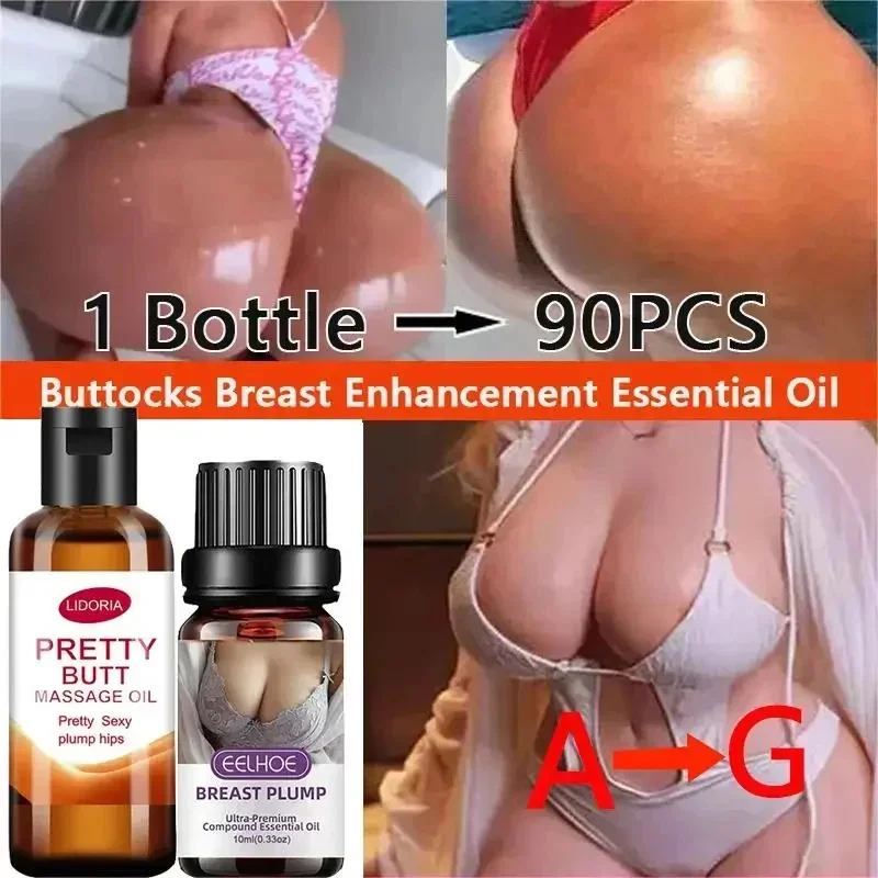 Breast Butt Enlargement Essential Oil Chest Lift Firm Enhancer Serum Improve Hip Bust Sagging Big Ass Buttock Massage Oil Care anti chafing balm anti chafe stick inner thigh anti friction exercise prevent rubbing raw skin irritation for arm chest butt leg