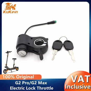 Acceleratore originale per Kukirin G2 Pro / G2 Max Smart Scooter elettrico Kugookirin Interruttore acceleratore Blocco con chiave Parti integrate