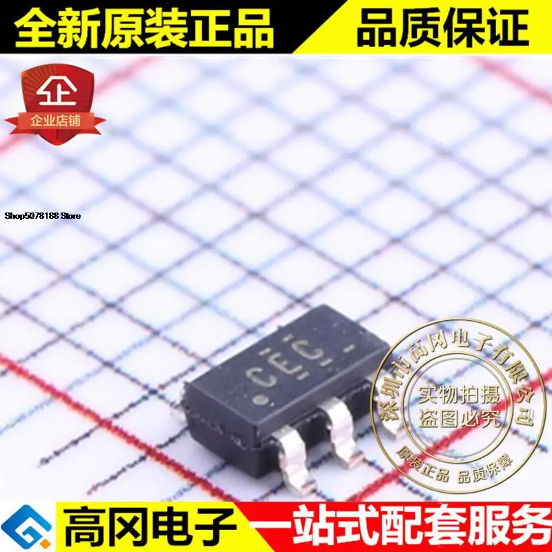 

5 штук TPS780330220DDCR TSOT23-5 CEC TI LDO