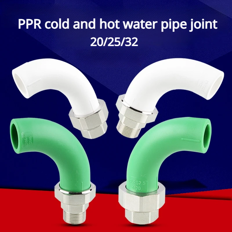 

20/25 / 32PPR Shun Shui Elbow Inner Wire and Outer Tooth Union 1/2IN 3/4IN 1 Inch PPR Hot and Cold Water Pipe Fittings