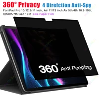 360° Privacy Screen Protector for iPad Air 11inch M3 M2 Air 6th/10.9 Air 5th 4th 10th Gen iPad Pro 11 12.9 13 M4 2024 M2 Air13 1