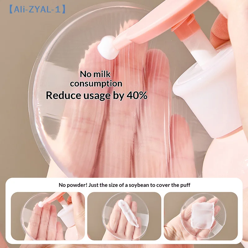 【ZYAL-1】실리콘 젤 파우더 퍼프 스펀지 바디 로션, 페이스 파운데이션용 투명 파우더 퍼프 어플리케이터