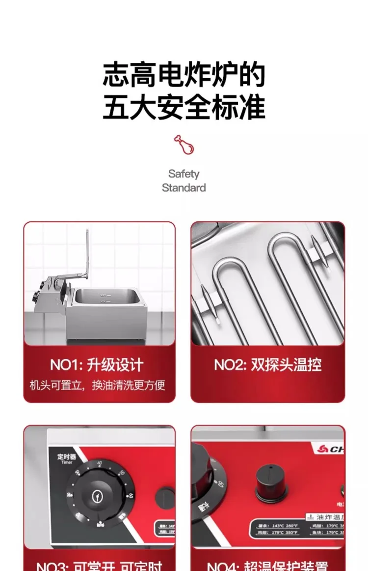 Description Picture 3 of item220V Chigo Commercial Electric Deep Fryer Single Double Tank for Chicken Chips Donuts Food Stall Snack Machine AD