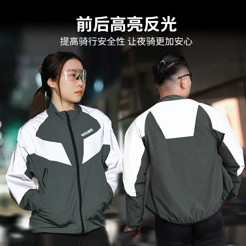 WOSAWE 사이클링 자켓 남성 여성 방풍 경량 통기성 MTB 자전거 윈드브레이커 로드 바이크 저지 레드불 자켓