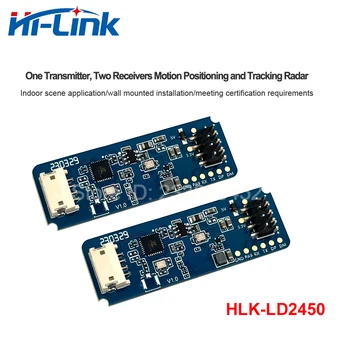HLK-LD2450 FMCW mmWave 레이더 센서, 인체 위치 추적 감지 범위 모션 모듈, 24G