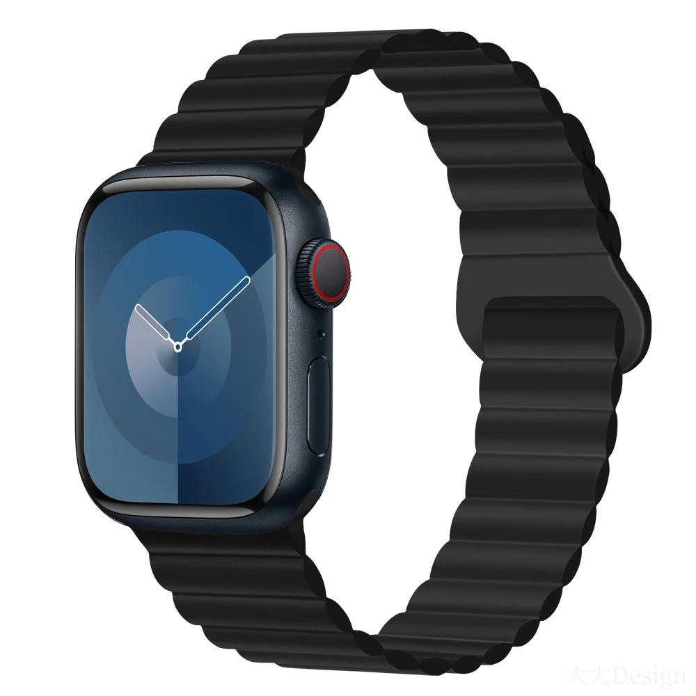 Magnetic Silicone Loop Bracelet