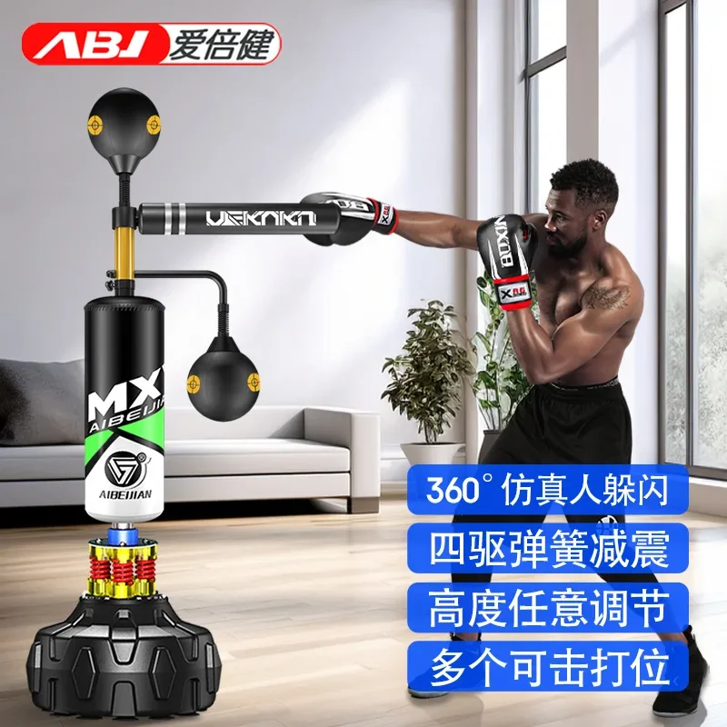 Boxing Equipment Punching Bag Spinning Bar Spinning Bar Free