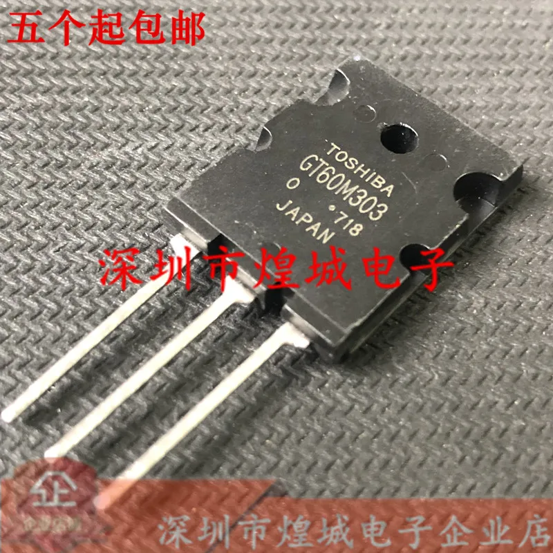 

5 piece GT60M303 TO-264 900V 60A