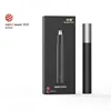 Huanxing Mini Electric Nose Hair Trimmer HN1 Sharp Blade Body Wash Portable Minimalist Design Waterproof For Daily Use 1