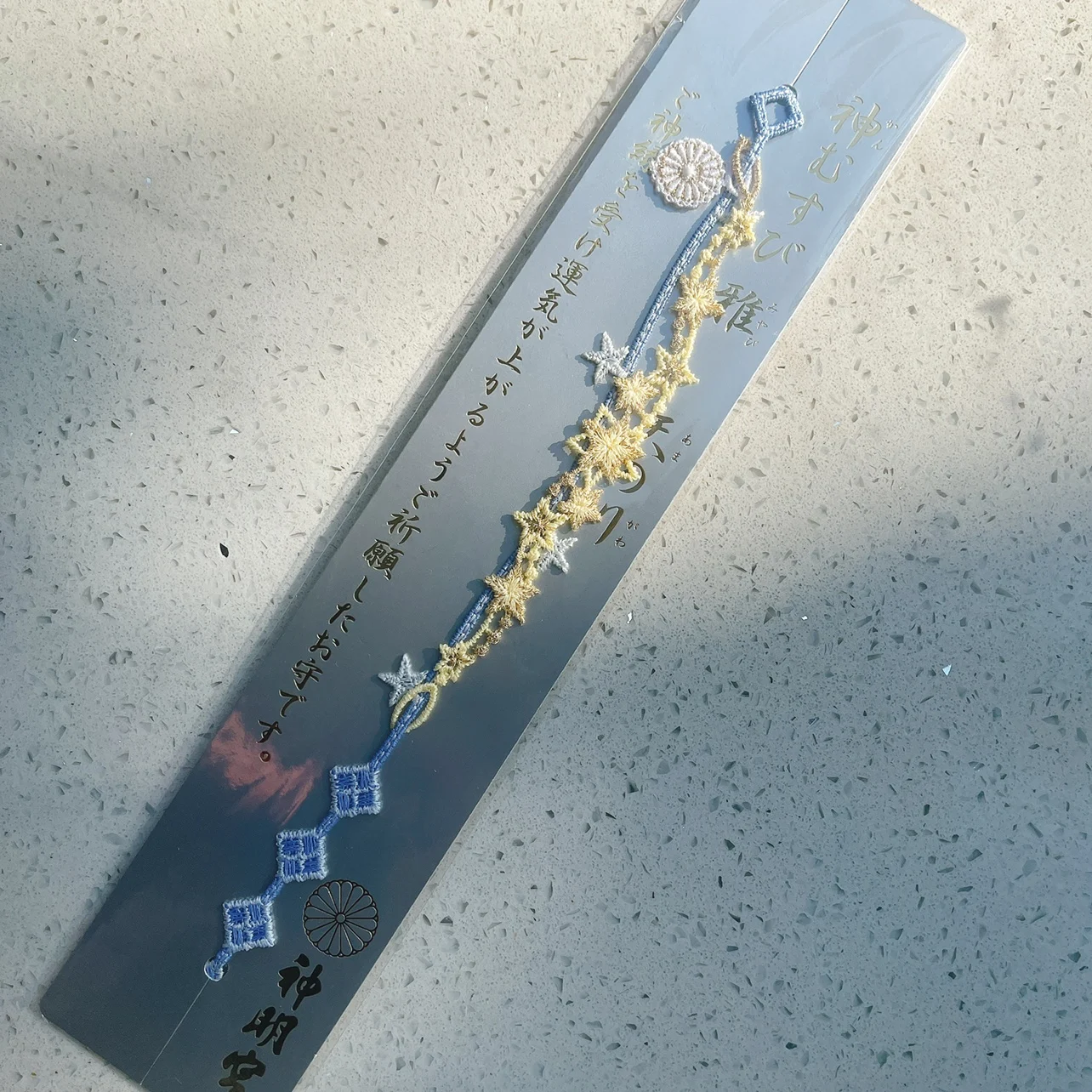 Японский браслет Asagaya Jinmeigiya Gomori с вышивкой, Императорский цветок гортензии